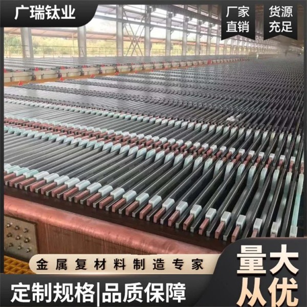 TA2鈦包銅/復合式陰極/可按需定制/規(guī)格齊全圖4