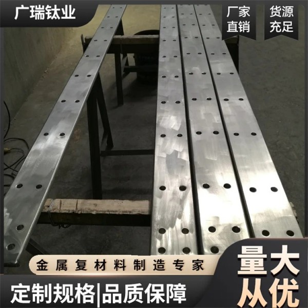 電鍍用鈦包銅/濕法冶金電解導電橫梁/導熱性好圖3