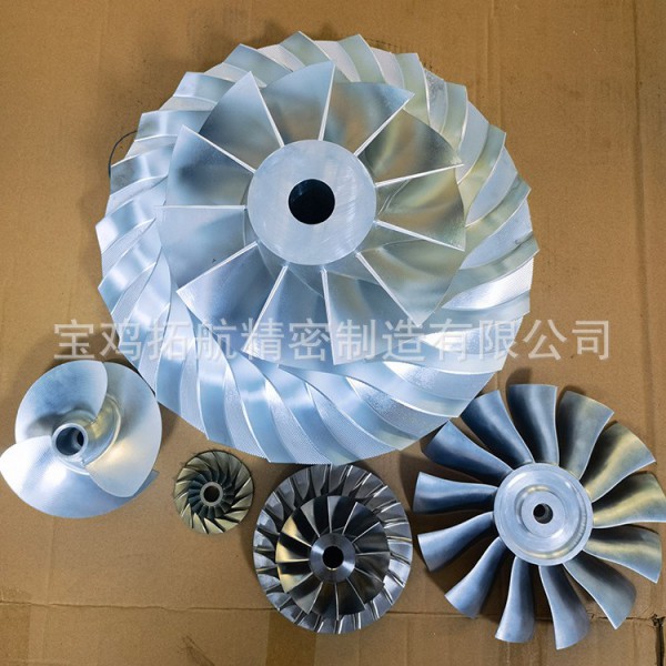 壓縮機用TC4鈦合金葉輪/TC11鈦合金葉輪/航空葉輪/渦輪增壓葉輪圖3