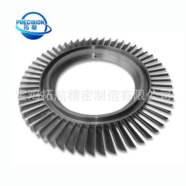 鈦合金葉盤/葉盤加工定制CNC數控車床精密機械零件加工定制圖3