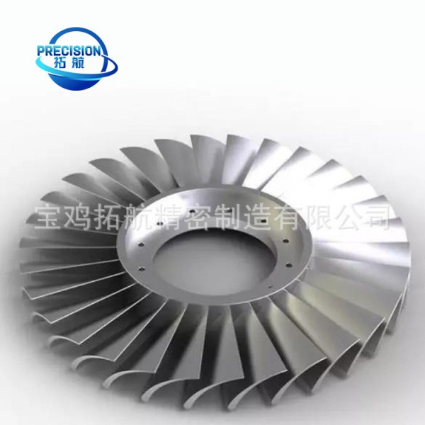 鈦合金葉盤/葉盤加工定制CNC數控車床精密機械零件加工定制圖4