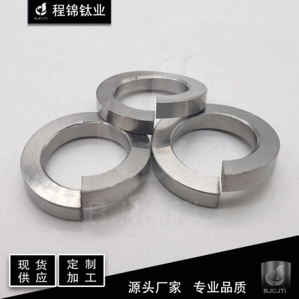 鈦墊片/鈦彈簧鎖緊墊圈 現(xiàn)貨 供應 規(guī)格全 材質(zhì)可選 可定制 量大 從優(yōu)圖4