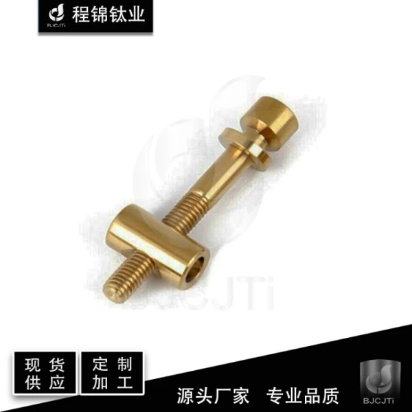 源頭廠家 定制 加工自行車座桿用鈦合金螺栓 鈦合 金螺絲 來圖 來電圖3