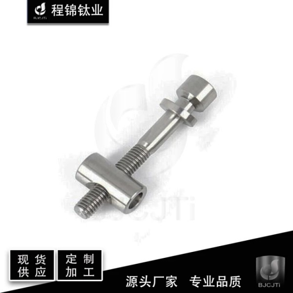 源頭廠家 定制 加工自行車座桿用鈦合金螺栓 鈦合 金螺絲 來圖 來電圖4