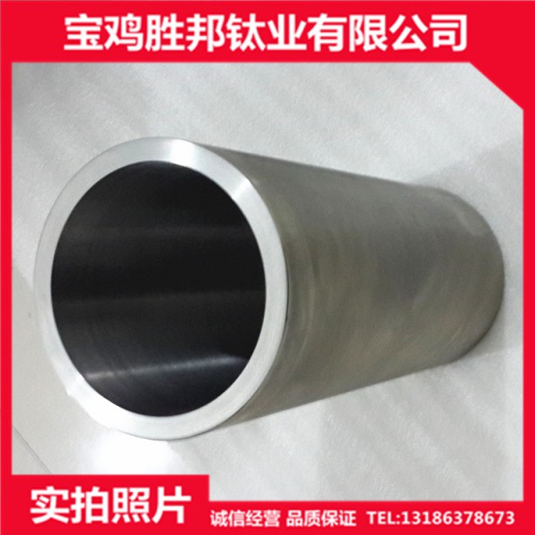 廠家生產(chǎn)鈦管 TA1純鈦管 耐腐蝕換熱管 規(guī)格齊全圖5