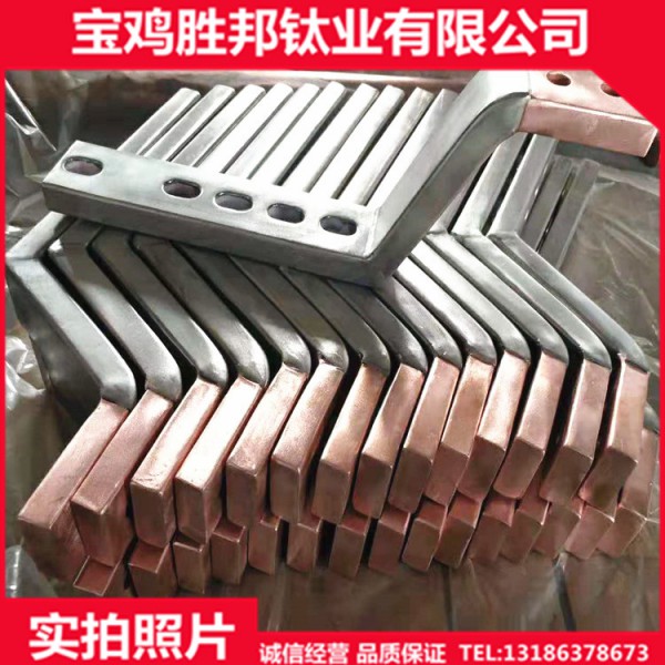 廠家生產(chǎn)鈦銅復(fù)合棒耐腐蝕鈦包銅鈦導(dǎo)電棒鈦陽(yáng)極桿規(guī)格齊全圖4