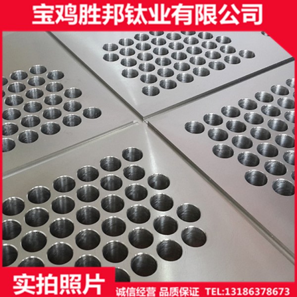 廠家生產鈦管板 鈦鋼復合管板 TA2鈦圓板 鈦板加工件圖3