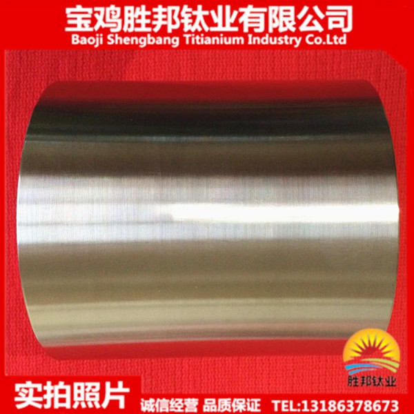 廠家生產鈦環 TA1純鈦環 TA2鈦加工件 TC4鈦鍛件圖4