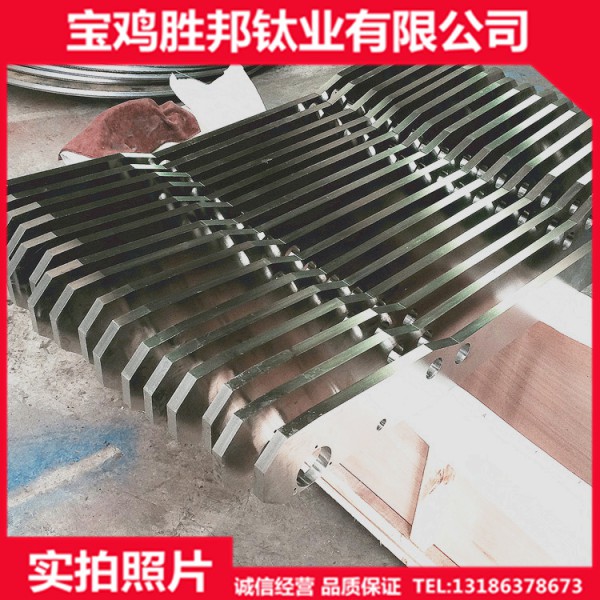 廠家生產(chǎn)鈦合金支撐板 TC4鈦合金連接件 高強(qiáng)度鈦合金加工件圖2