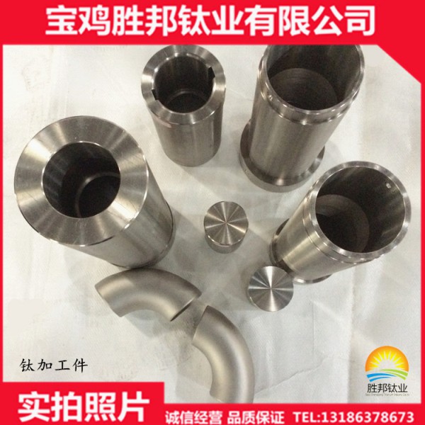 廠家生產鈦軸套 TA2鈦套筒 耐腐蝕鈦加工件 來圖訂制圖3