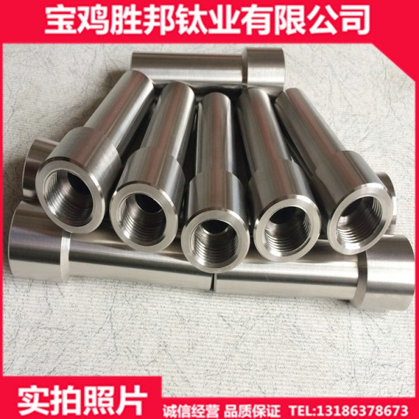 廠家生產鈦溫度計套桿 TA2鈦套桿 鈦棒加工件圖3