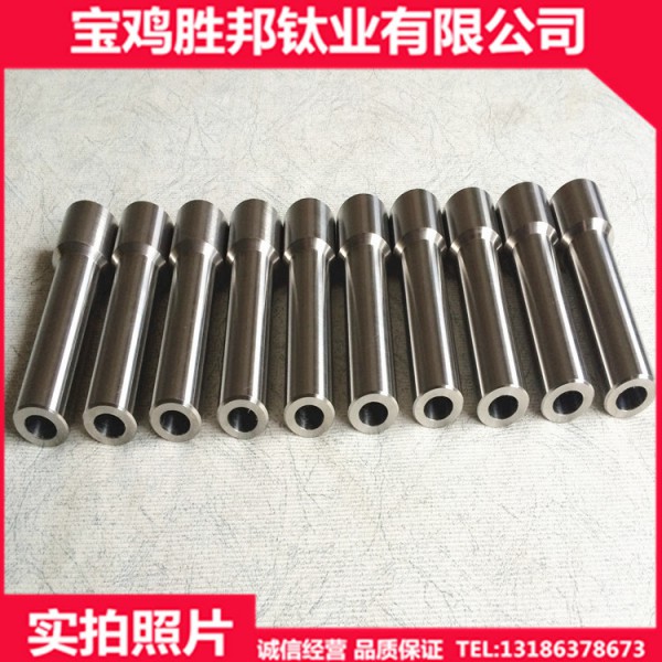 廠家生產鈦溫度計套桿 TA2鈦套桿 鈦棒加工件圖4