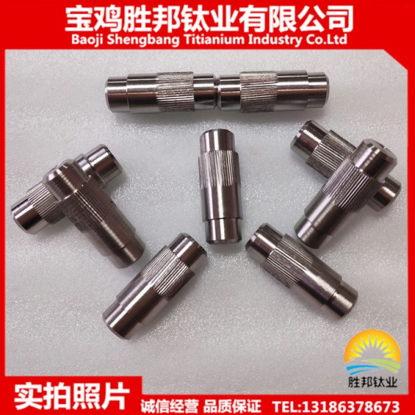 廠家生產鈦合金銷軸 TC4鈦加工件 高強度鈦棒加工件 來圖訂制圖2
