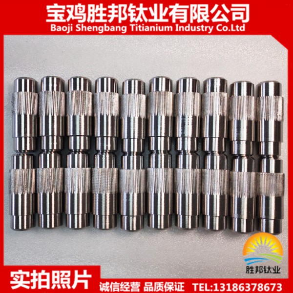 廠家生產鈦合金銷軸 TC4鈦加工件 高強度鈦棒加工件 來圖訂制圖3