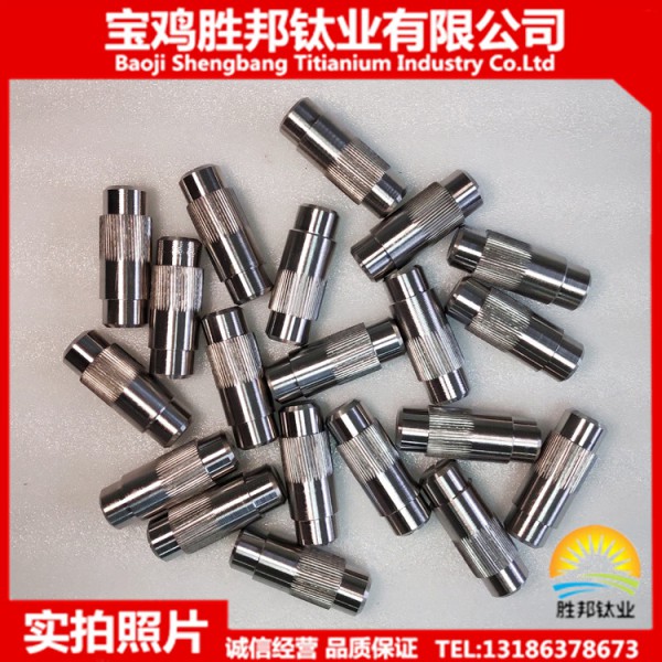 廠家生產鈦合金銷軸 TC4鈦加工件 高強度鈦棒加工件 來圖訂制圖5
