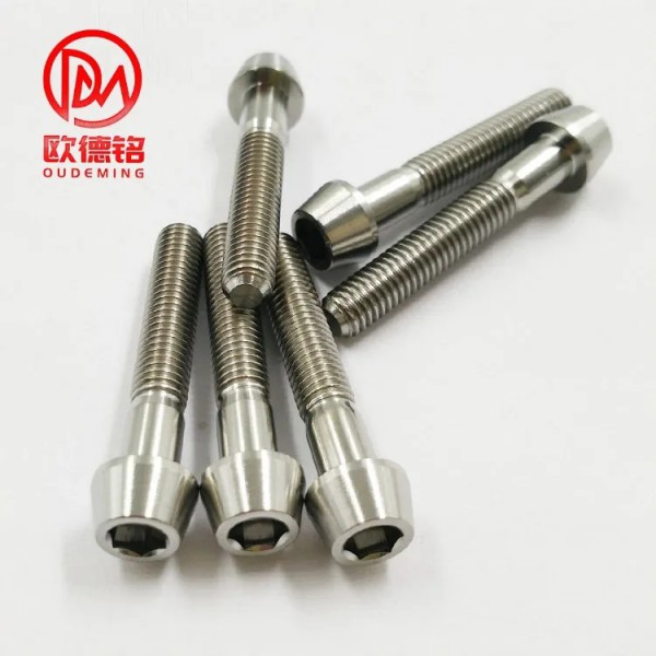 TA1 TA10 TC4鈦螺絲鈦標準件鈦合金異形件根據需求定制加工圖4