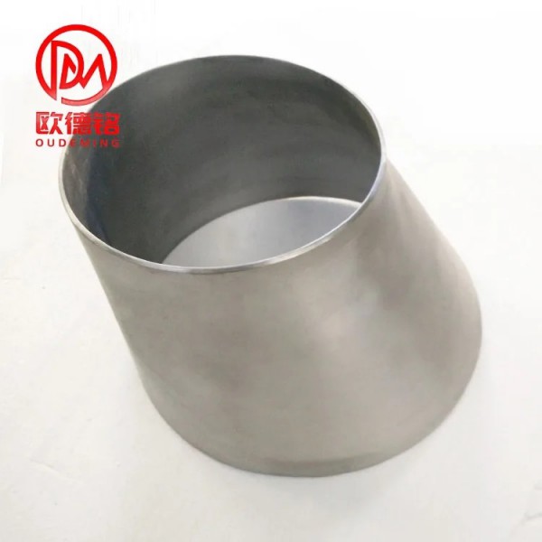 歐德銘供應 鈦彎頭 鈦合金彎頭 鈦管件 鈦管道 鈦翻邊可定制圖4