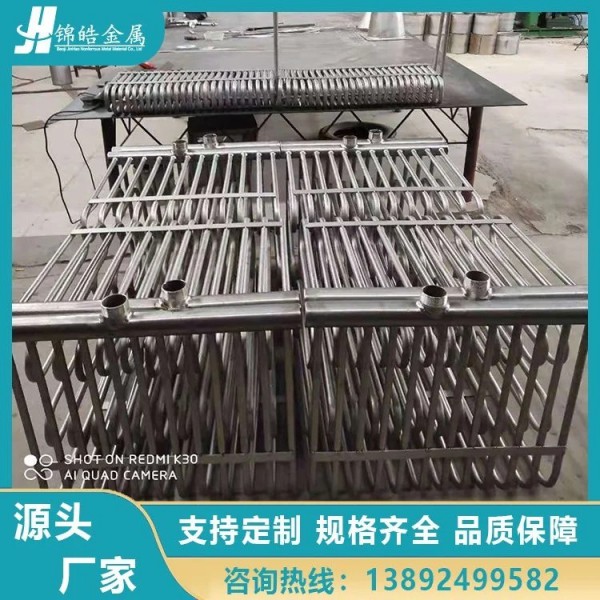 錦皓金屬供應鈦盤管/鈦蛇形管/鈦合金盤管/規格多樣圖2