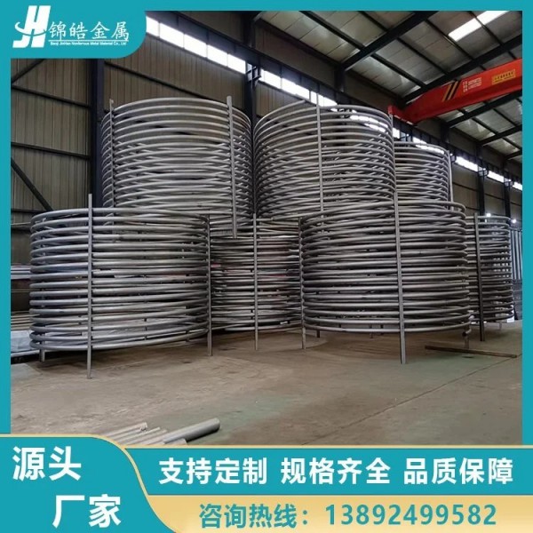 錦皓金屬供應鈦盤管/鈦蛇形管/鈦合金盤管/規格多樣圖4