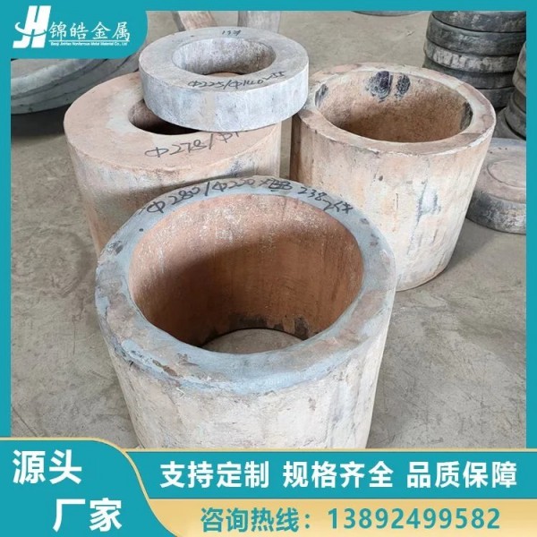 高強度TC4鈦鍛件 鈦合金鍛件/鈦合金材 來圖定制加工圖4