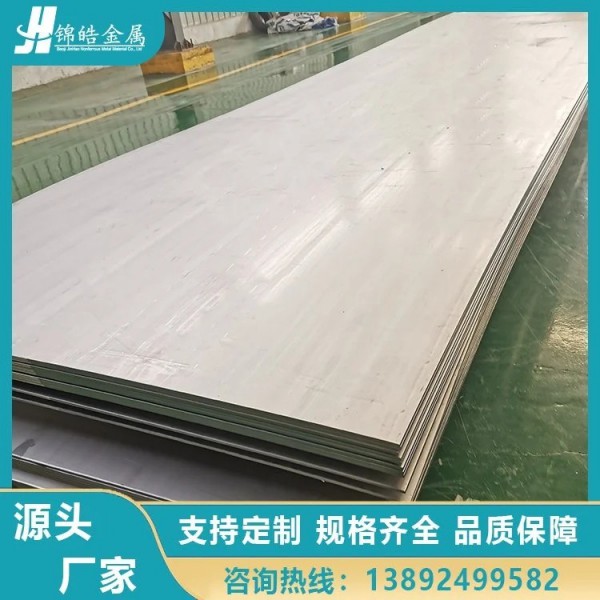 TA2純鈦板、鈦合金板/ 可零切切割/工業用鈦板加工定制圖4