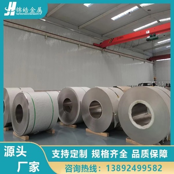 TA2純鈦板、鈦合金板/ 可零切切割/工業用鈦板加工定制圖2