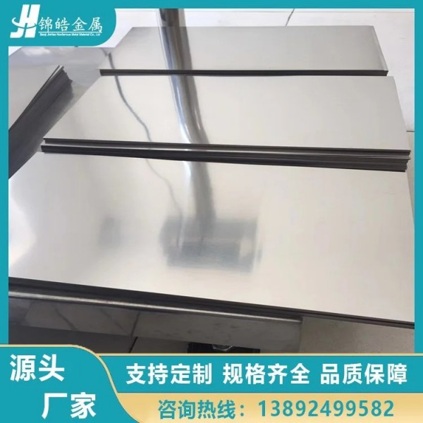 TA2純鈦板、鈦合金板/ 可零切切割/工業用鈦板加工定制圖3