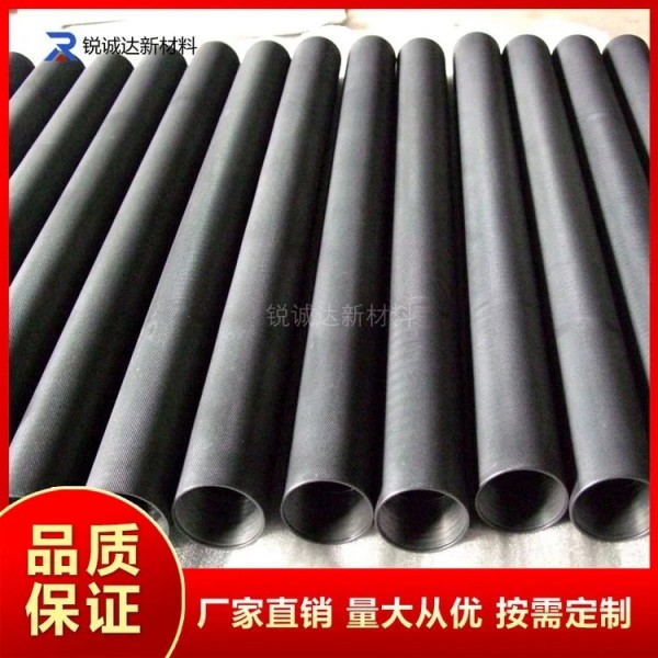 鈦陽極供應(yīng)陰極保護(hù)用釕銥鉑金銥鉭涂層鈦電極圖2