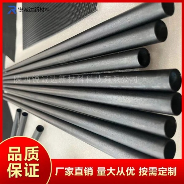 鈦陽極供應(yīng)陰極保護(hù)用釕銥鉑金銥鉭涂層鈦電極圖3