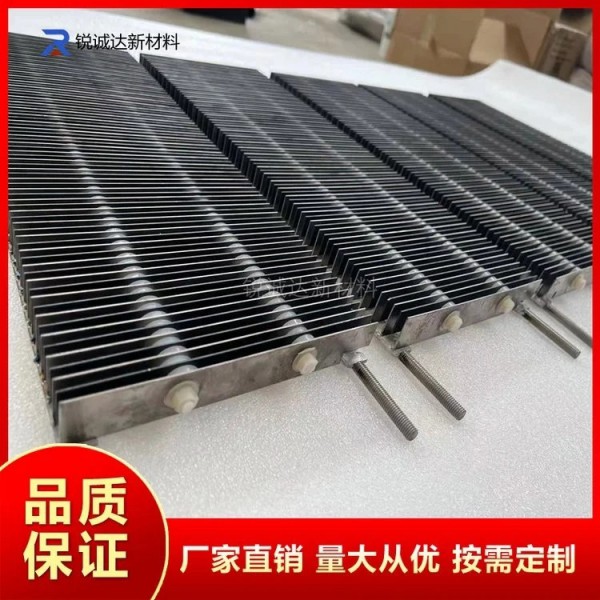 電化學除垢鈦陽極/循環水去除污垢釕銥鈦電極網圖3