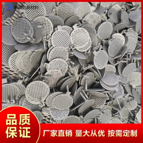 富氫水杯用鉑金鈦電極/貴金屬涂層鉑金鈦陽極板圖2