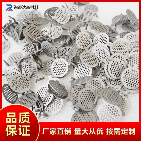 富氫水杯用鉑金鈦電極/貴金屬涂層鉑金鈦陽極板圖3