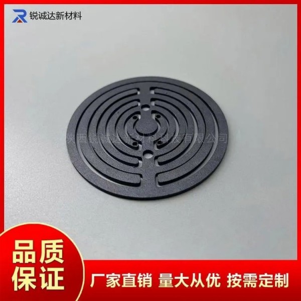 供應果蔬消毒機用釕銥電極電解片/ 羥基自由基鈦陽極圖3