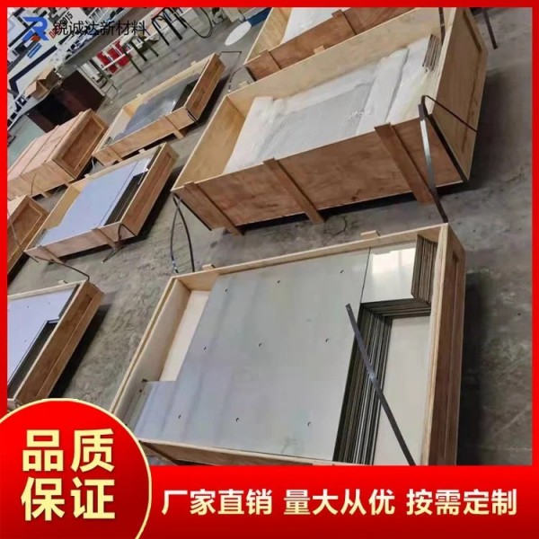 供應銥鉭涂層鈦電極/水處理鈦電極鈦陽極圖3