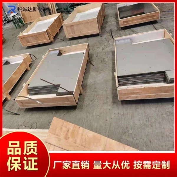 供應銥鉭涂層鈦電極/水處理鈦電極鈦陽極圖4