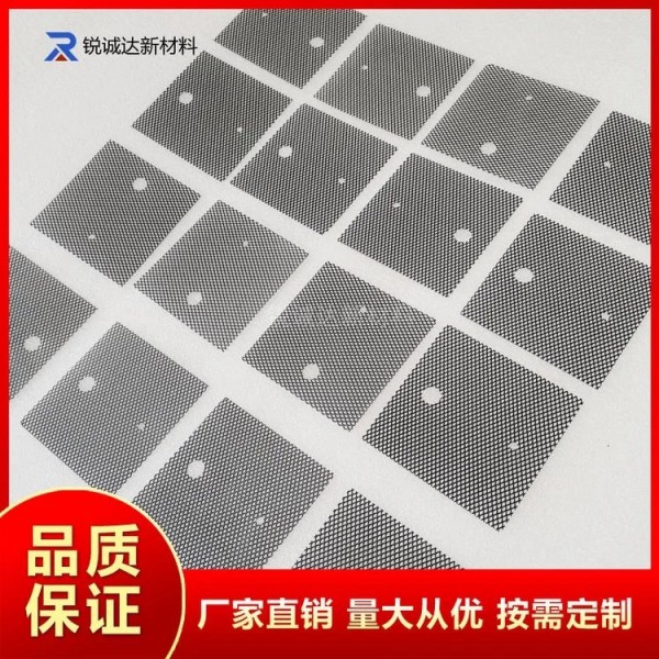 果蔬機用電解片/消毒水用鈦陽極/釕銥鈦網鈦電極廠家加工定制圖3