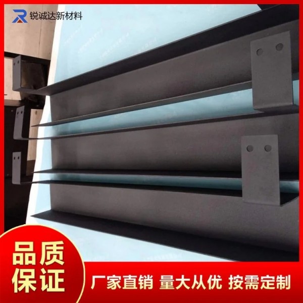 銳誠達(dá)鈦陽極/銥鉭電極/涂層鈦板用于電解磷化等行業(yè) 表面黑色圖3