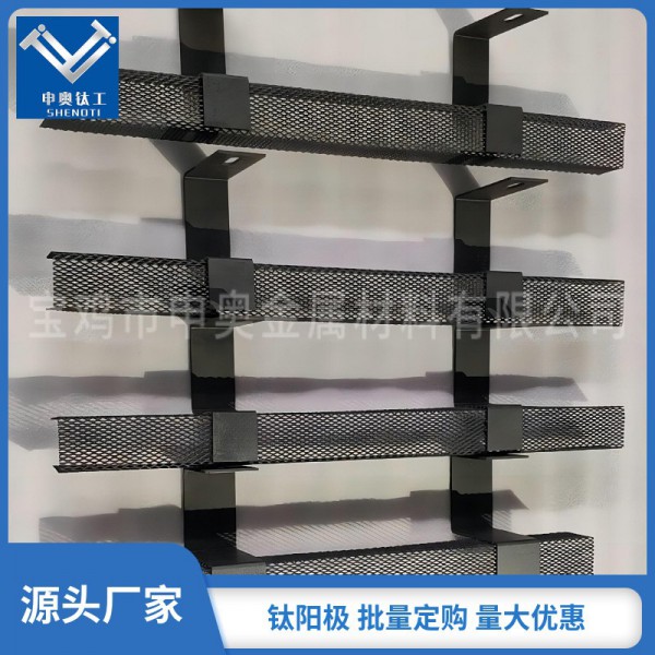 申奧生產(chǎn)旋流電解鈦陽極管/釕銥鈦電極 導(dǎo)電性強 使用壽命長 穩(wěn)定圖3