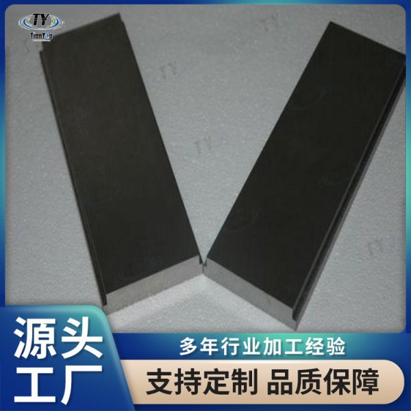 磨光鉭鎢板用途/鉭板加工高純度鉭制品金屬鉭 耐酸堿Ta1鉭板圖2