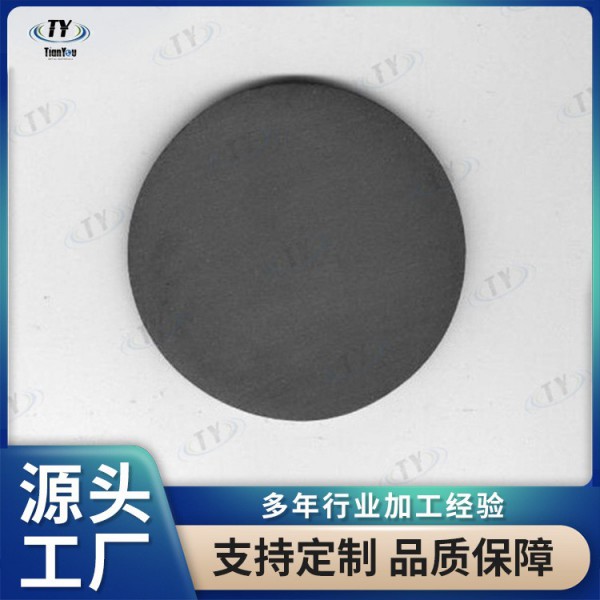 磨光鉭鎢板用途/鉭板加工高純度鉭制品金屬鉭 耐酸堿Ta1鉭板圖4