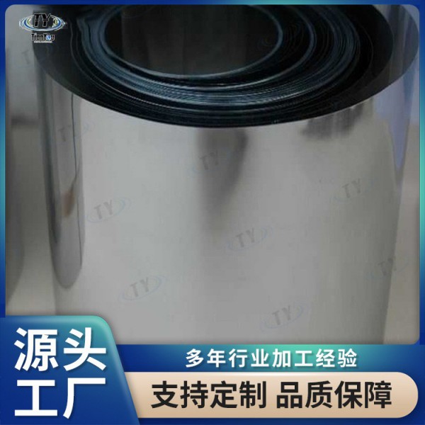 供應鈮箔/純鈮箔材/規格全可加工/Nb1高純度耐蝕鈮薄板圖2