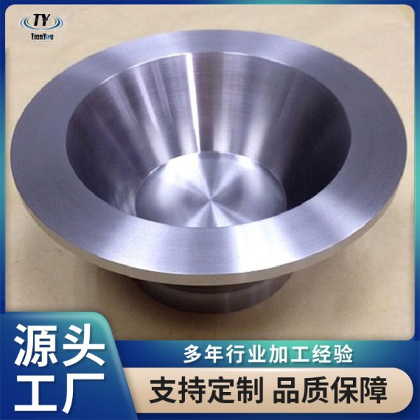 源頭廠家供應99.95%高純鉭坩堝/Ta1鉭加工件 沖壓焊接鉭異件訂購圖3