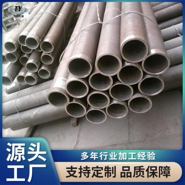 厂家供应无缝铌管/薄壁铌管加工件/现货规格多样量大从优