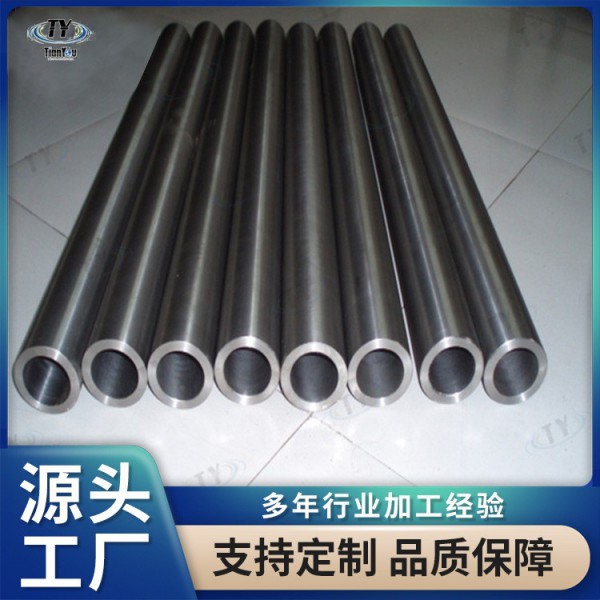 廠家供應(yīng)無(wú)縫鈮管/薄壁鈮管加工件/現(xiàn)貨規(guī)格多樣量大從優(yōu)圖4