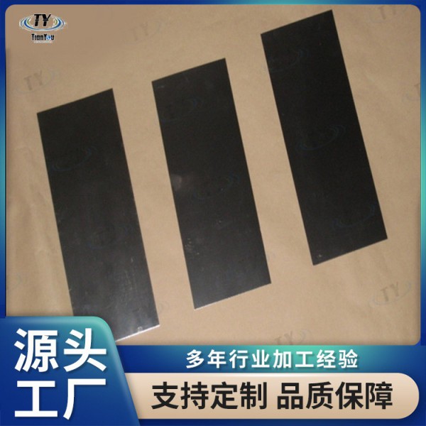 廠家供應鉭材加工 鉭板 鉭片 鉭圓片切割 支持定制 量大價優圖3