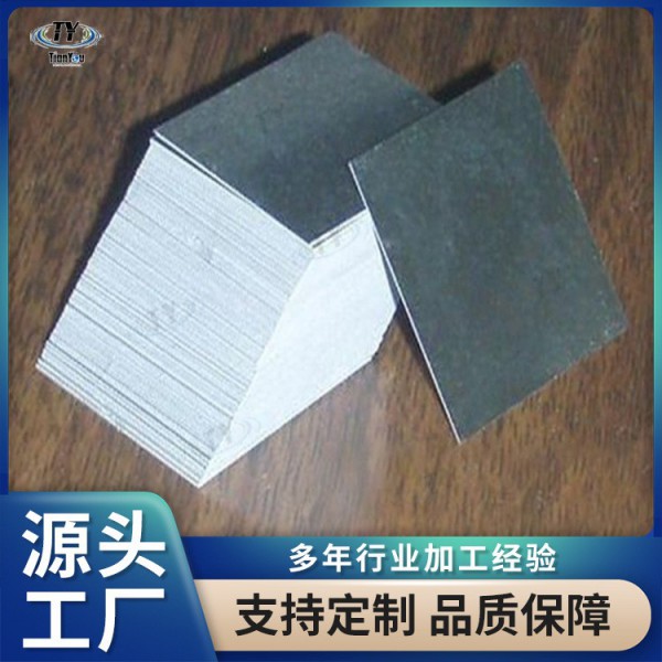 廠家供應鉭材加工 鉭板 鉭片 鉭圓片切割 支持定制 量大價優圖2