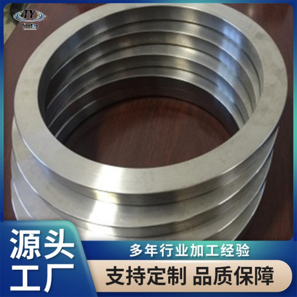 寶雞天佑金屬供應鈦環/TA1鈦鍛環/高精度TC4鈦合金環定制 規格多圖4