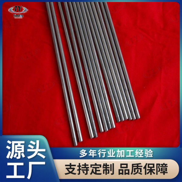 源头厂家生产钛棒 TA1/TA2/TA3/TC4耐蚀钛及钛合金棒加工 可零切