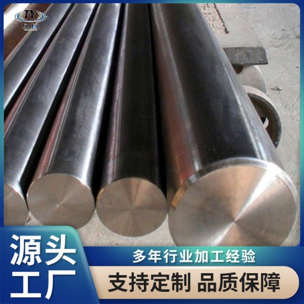 源頭廠家生產鈦棒 TA1/TA2/TA3/TC4耐蝕鈦及鈦合金棒加工 可零切圖3