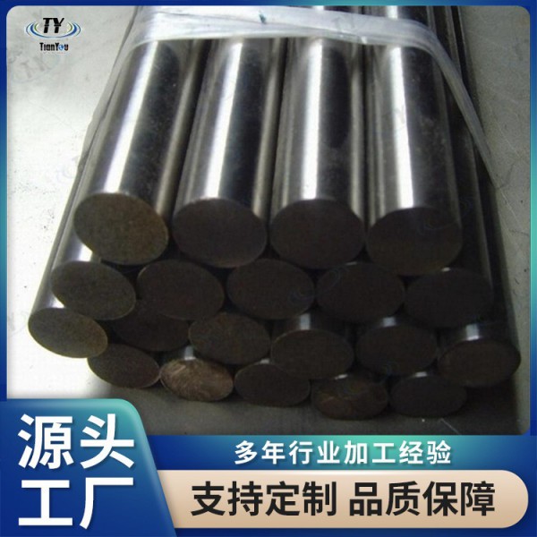 源頭廠家生產鈦棒 TA1/TA2/TA3/TC4耐蝕鈦及鈦合金棒加工 可零切圖2